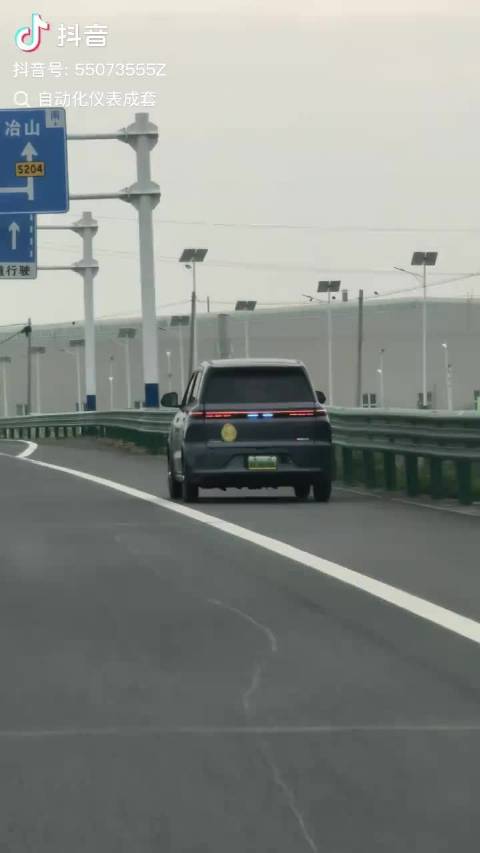 老头乐车型再升级，皮卡房车后现小蓝灯