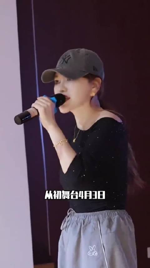 乘风2026官宣32人阵容，甄嬛传演员加盟全程直播无修音