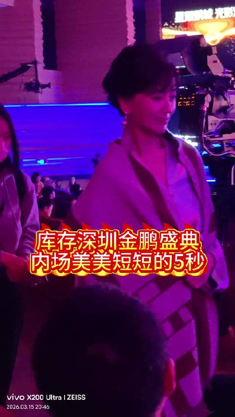 发帖赵雅芝美得我不知天地为何物赵雅芝给赵雅芝的表白情话