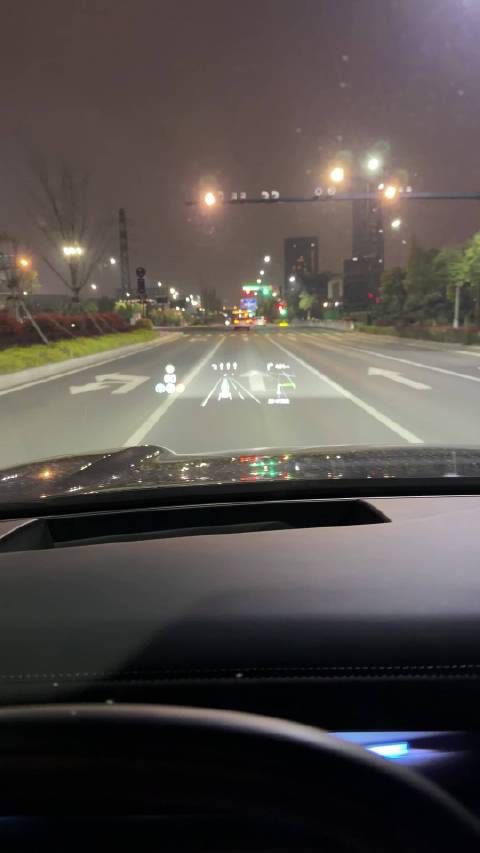 对于ES8的智能光毯评价为：夯 快买