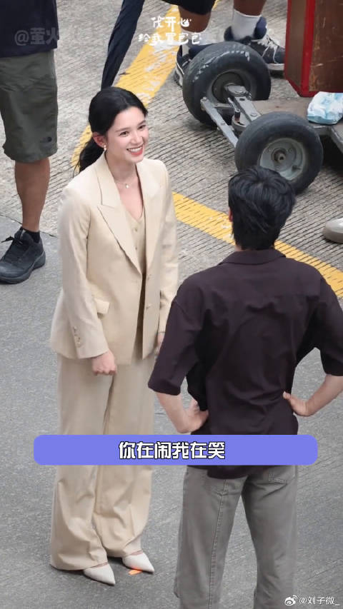 张婧仪野狗骨头