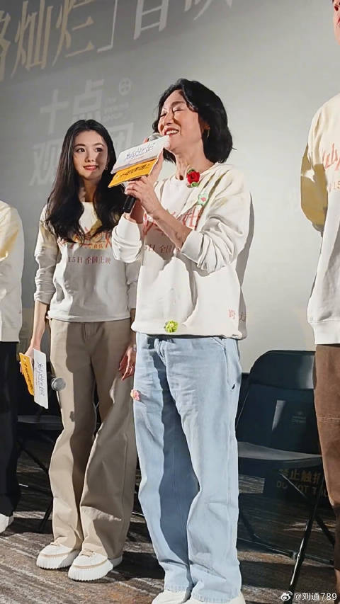 惠英红 同框 不同年代的美女状态都好好微博VC计划