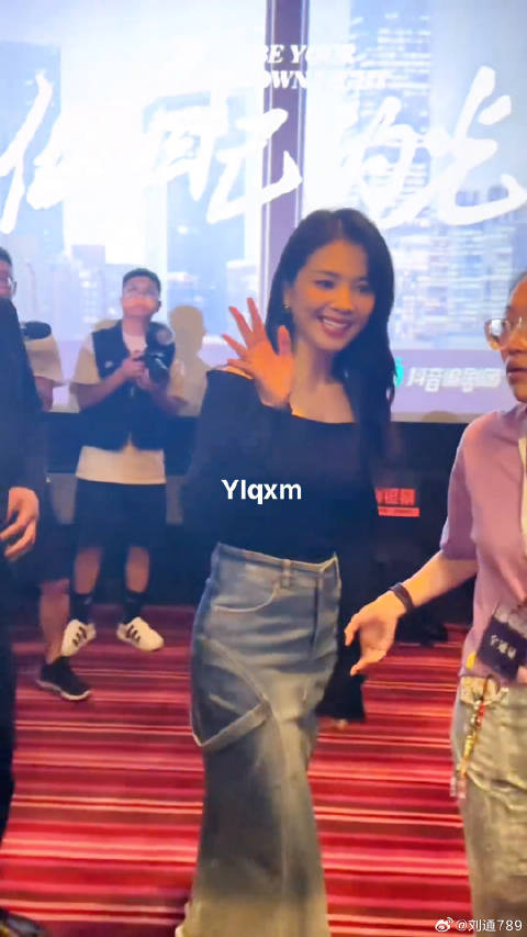 电视剧做自己的光 微博VC计划