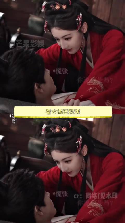 不仅长剧带感，现代版短剧也是意犹未尽啊！白日提灯