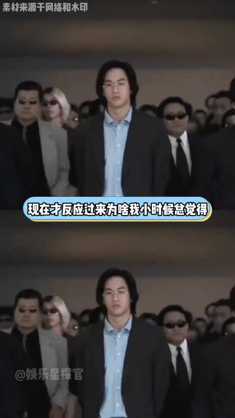 何润东谈项羽角色与内娱现状,回忆当年细糠拍摄