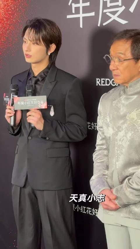 胡枫自责未理清父子关系致兄弟失和