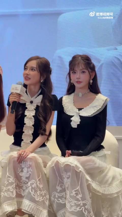 Angelababy与韩安冉同框引热议，粉丝互动成亮点