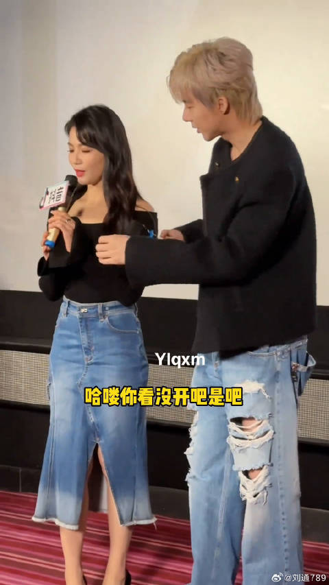 刘宇宁 同框好养眼 这是最萌身高差吗？刘涛刘宇宁互动好甜 微博VC计划