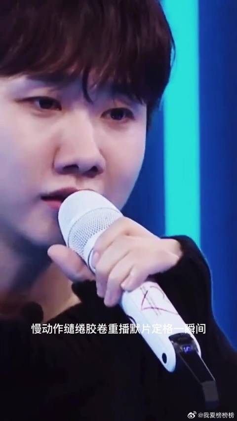 情歌这块还得看汪苏泷