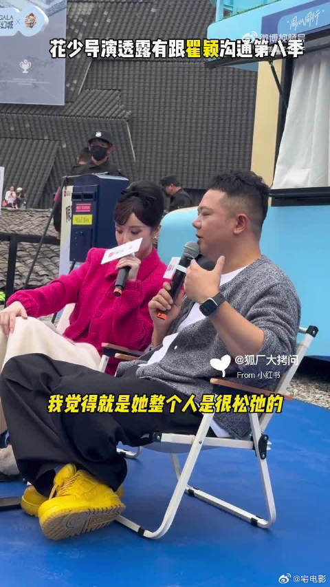 李超一句一半是真，直接把期待值拉到天花板