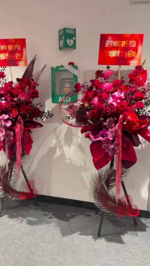 徐良首场演唱会圈内好友齐助阵，汪苏泷送20花篮