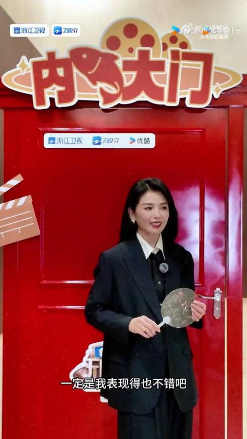 词条都有了 那我就再发一遍这个视频