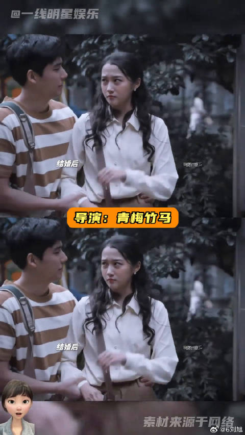 在青梅竹马这个赛道上，关晓彤绝对是最权威的存在！青梅竹马 小巷人家 曾少年