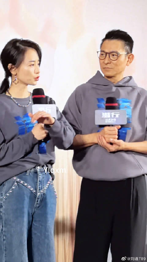 刘雅瑟 同框 虽相差28岁 却毫无违和感 这cp感如何？电影潜行