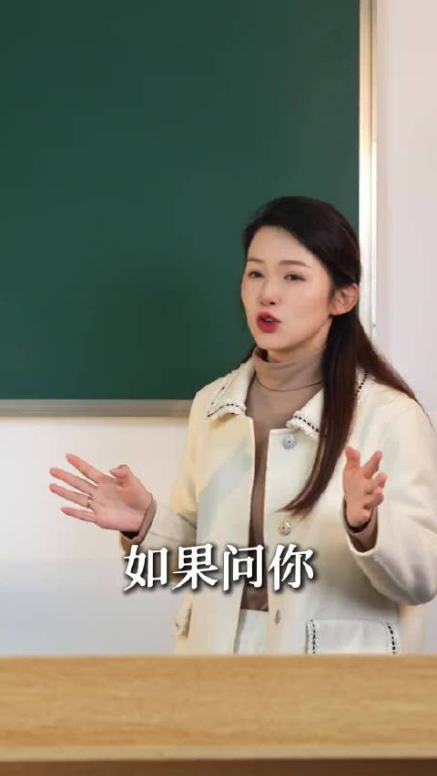 三国十大谋士排名出炉，诸葛亮位列第二