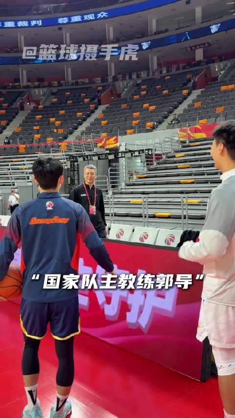 “抢断大师郭士强会面赵睿徐杰”