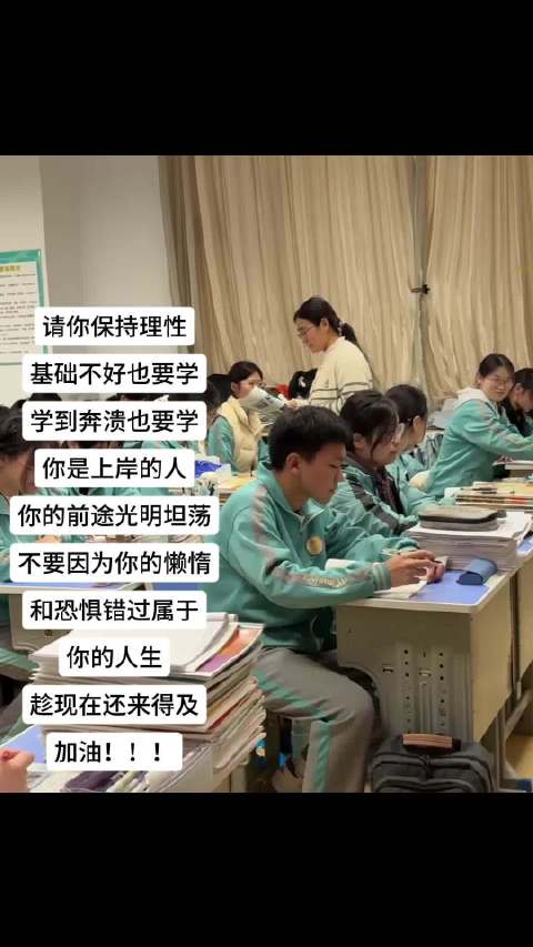 披星戴月走过的路，终会繁花满地