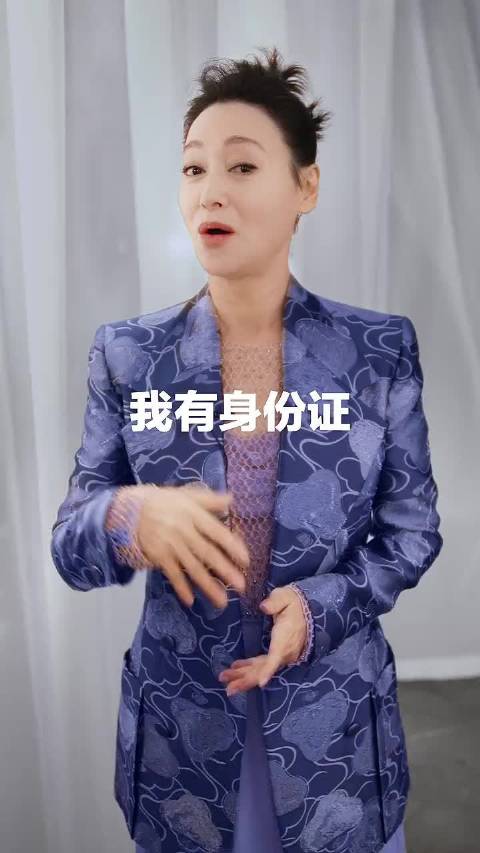 惠英红9月12日晚直播分享打破年龄焦虑心法