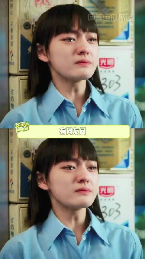 怎么判断出一个人在原生家庭里有没有被爱过