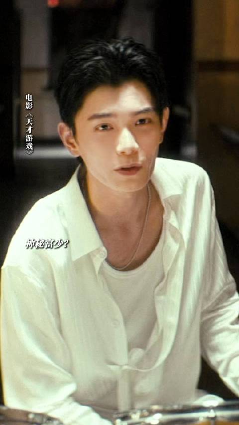 睡前三宝：盼星星盼月亮盼陈伦天才游戏终于在这一刻定檔了！