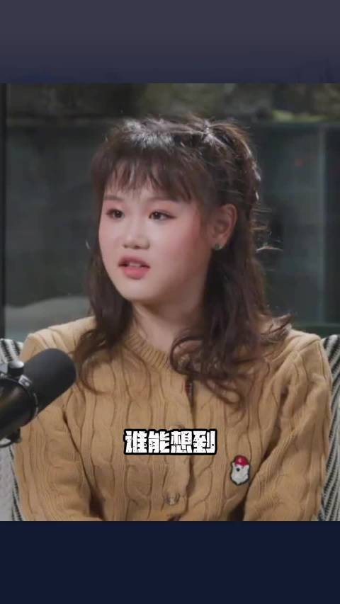 全红婵睡眼惺忪接电话，张家齐宠溺呼唤宝宝