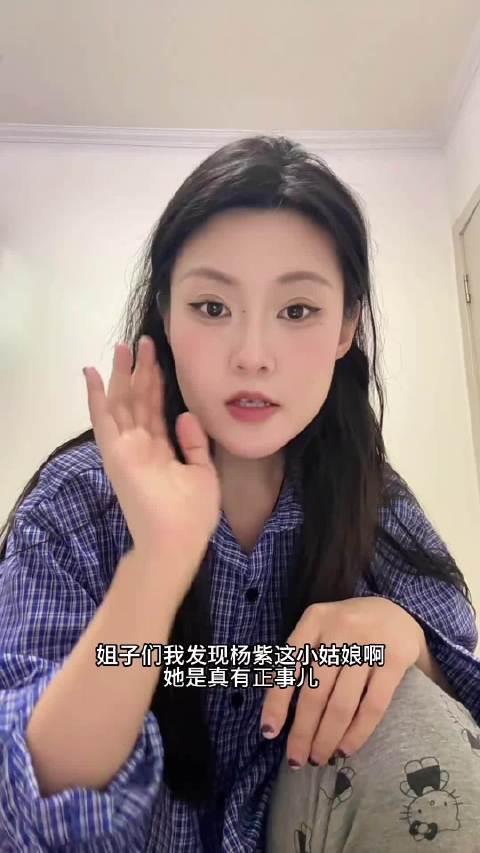 杨紫三部新剧生命树、祯娘传、玉兰花开君获好评