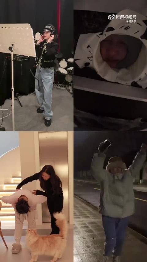 阚清子官宣加盟《乘风2026》，喝中药称“一定要养好身体”