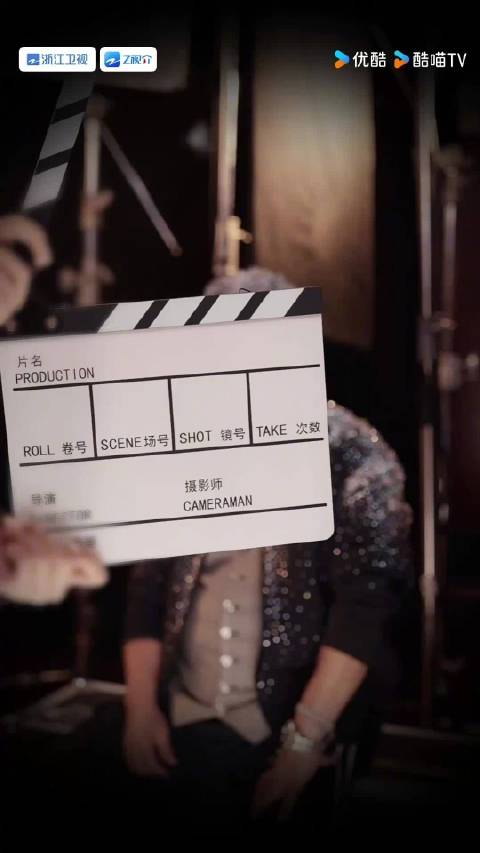 无限超越班4阵容官宣，曾志伟郝蕾等加盟见证演员重塑