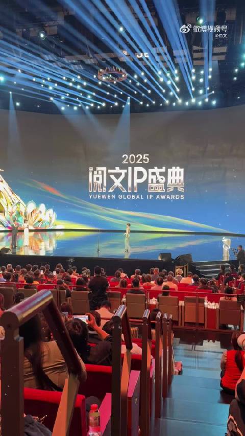 万茜宋轶同框飙戏，双女主气场全开