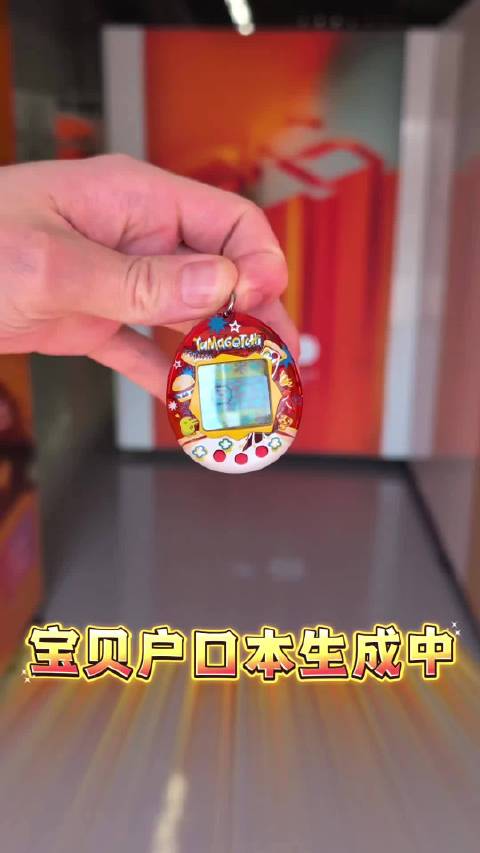 迈凯伦发布Bruce接生vlog答谢粉丝