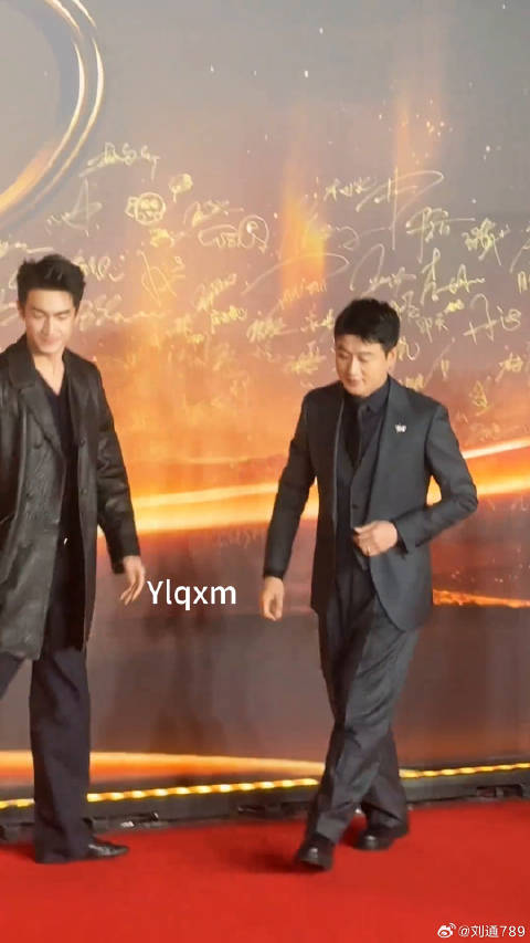 佟大为 同框 林更新：“我裤兜呢”