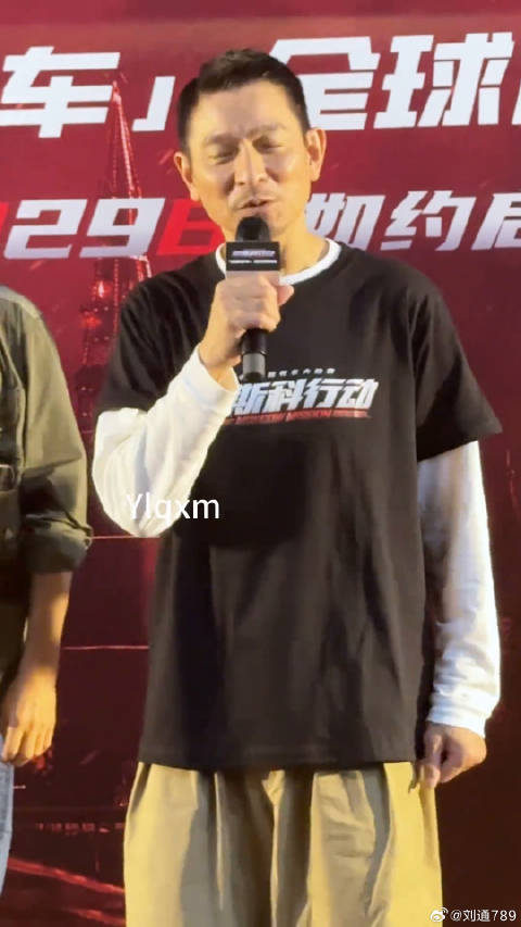 莫斯科行动首映礼 62岁的天王依然帅气 状态好好微博VC计划