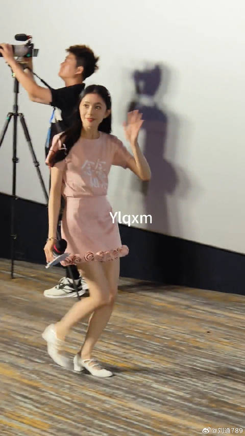 宋威龙 念念相忘