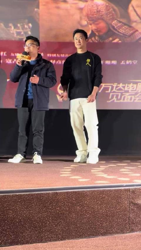 吴京宣传镖人自嘲水肿脸，慢回弹效果引热议