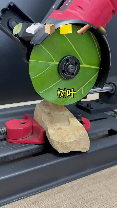 什么材料能切开石头？