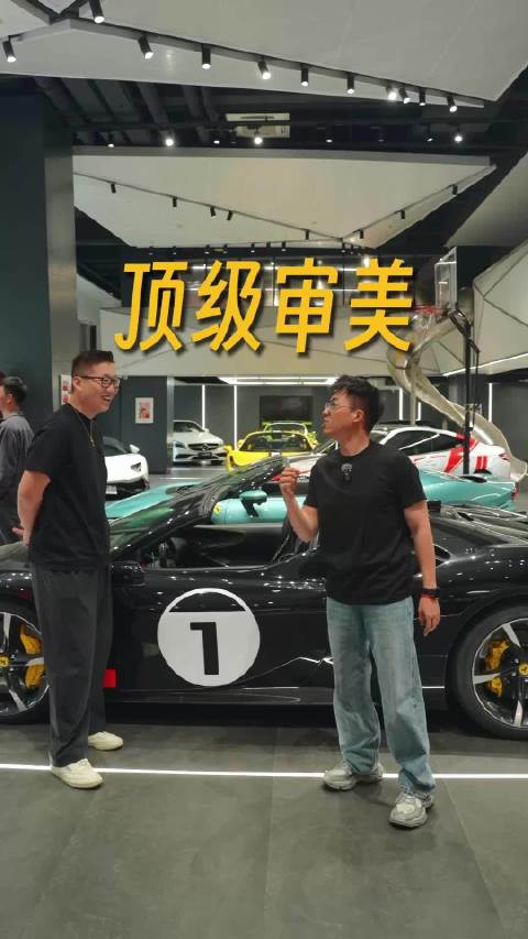 又是一台顶级审美的法拉利 SF90spider