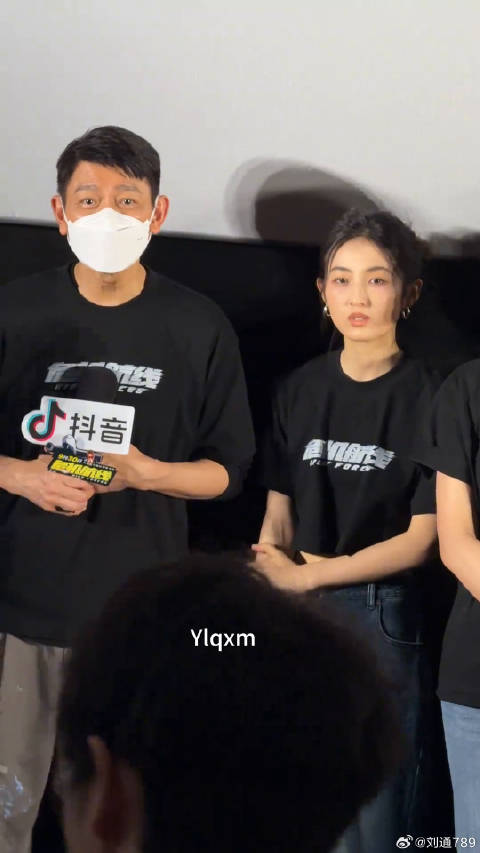 刘德华 微博VC计划