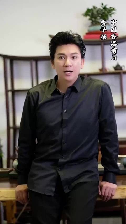 黄子扬因反派脸走红港片黄金年代，万梓良赞其气场逼真