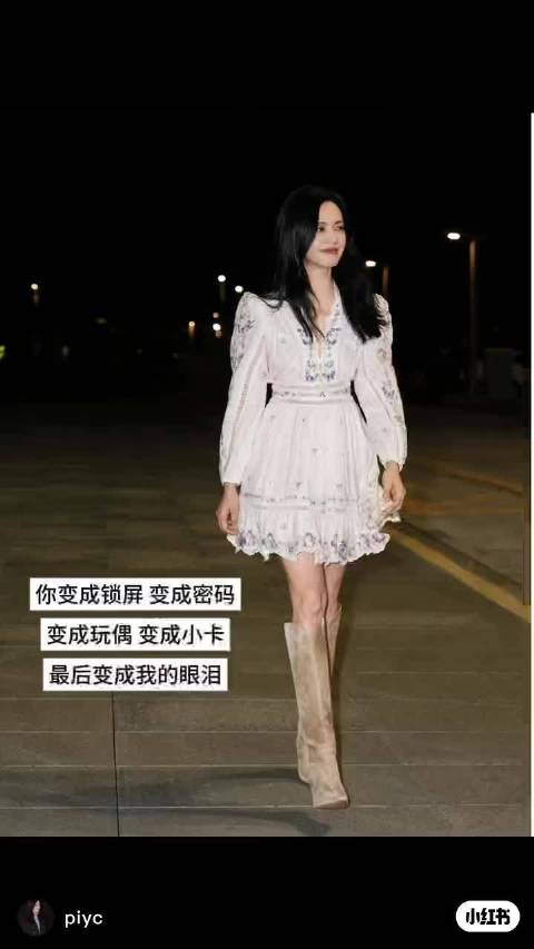 冬日万物沉眠，晚风令人沉醉，我独爱远方的你