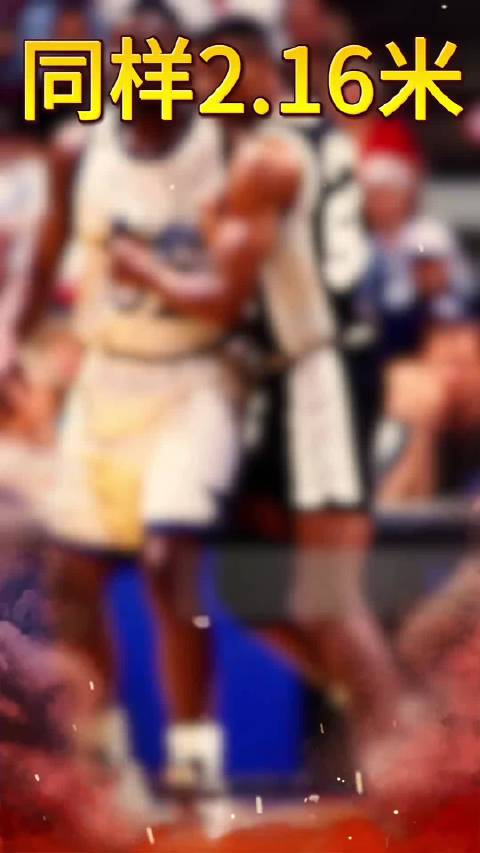 身高同为2.16米的大卫罗宾逊与奥尼尔，站在一起才见真章