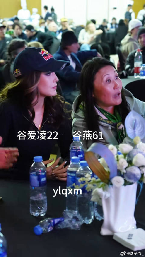 谷爱凌和妈妈同框 滑雪 热门