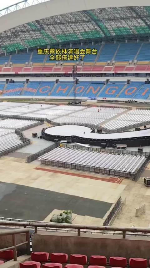 蔡依林｜Pleasure演唱会 重庆舞台搭建完毕，内场塞得好满！