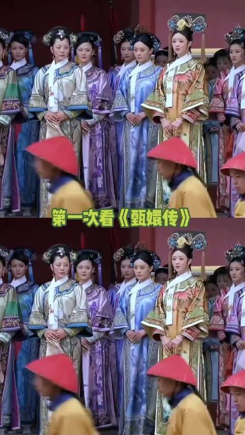 甄嬛传｜“在这深宫中，谁没有狠毒过”