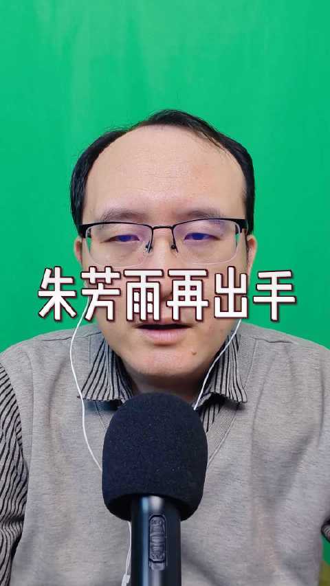 朱芳雨欲重新签回杜锋爱徒