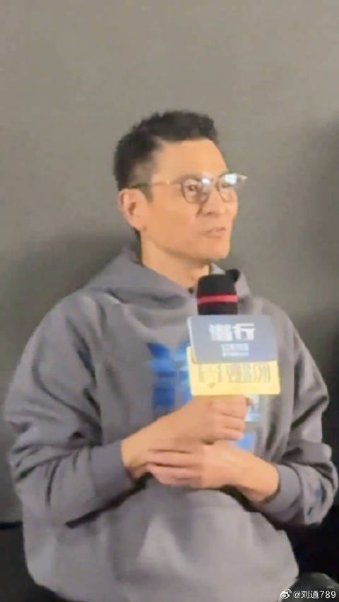 刘德华 为爱牺牲 纯爱战神华仔微博VC计划