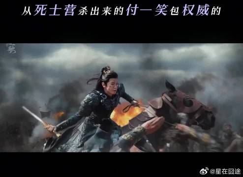 从炼狱杀出条血路，如此权威的红衣女射手拿什么输 ？