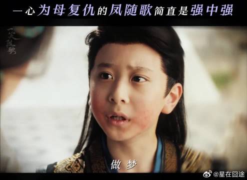 这一次失去的一切他都要为自己加倍讨回来！