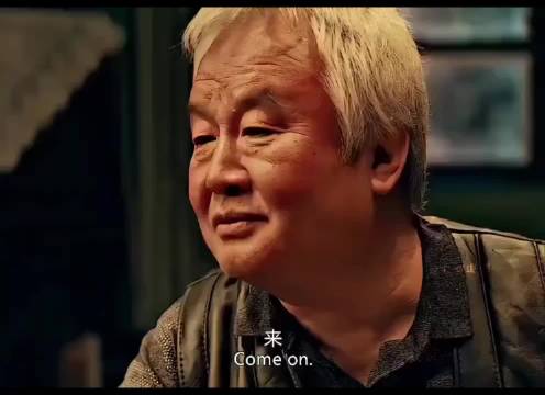 最后的真相：老头爱上按摩女，没想到最后却搭上了性命！