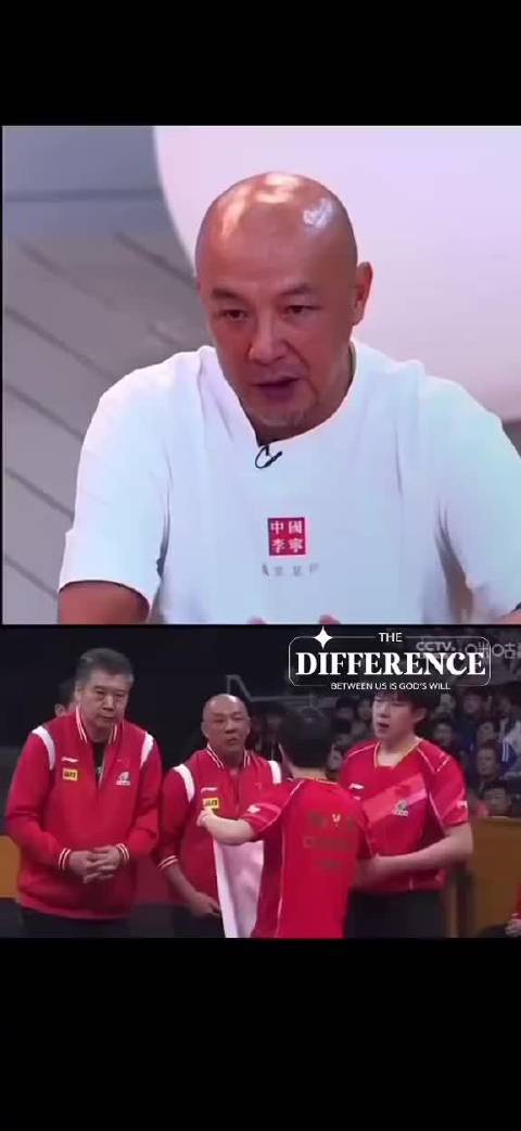 肖战含泪表扬孙颖莎，国乒师徒情引共鸣