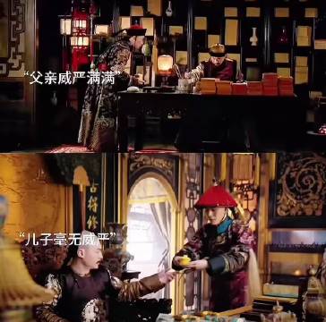 雍正九子夺嫡与乾隆继位差异引热议